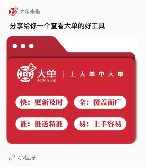 2672萬(wàn)！政務(wù)數(shù)據(jù)運(yùn)營(yíng)“大單”落錘，釋放了哪些信息咨詢新信號(hào)？